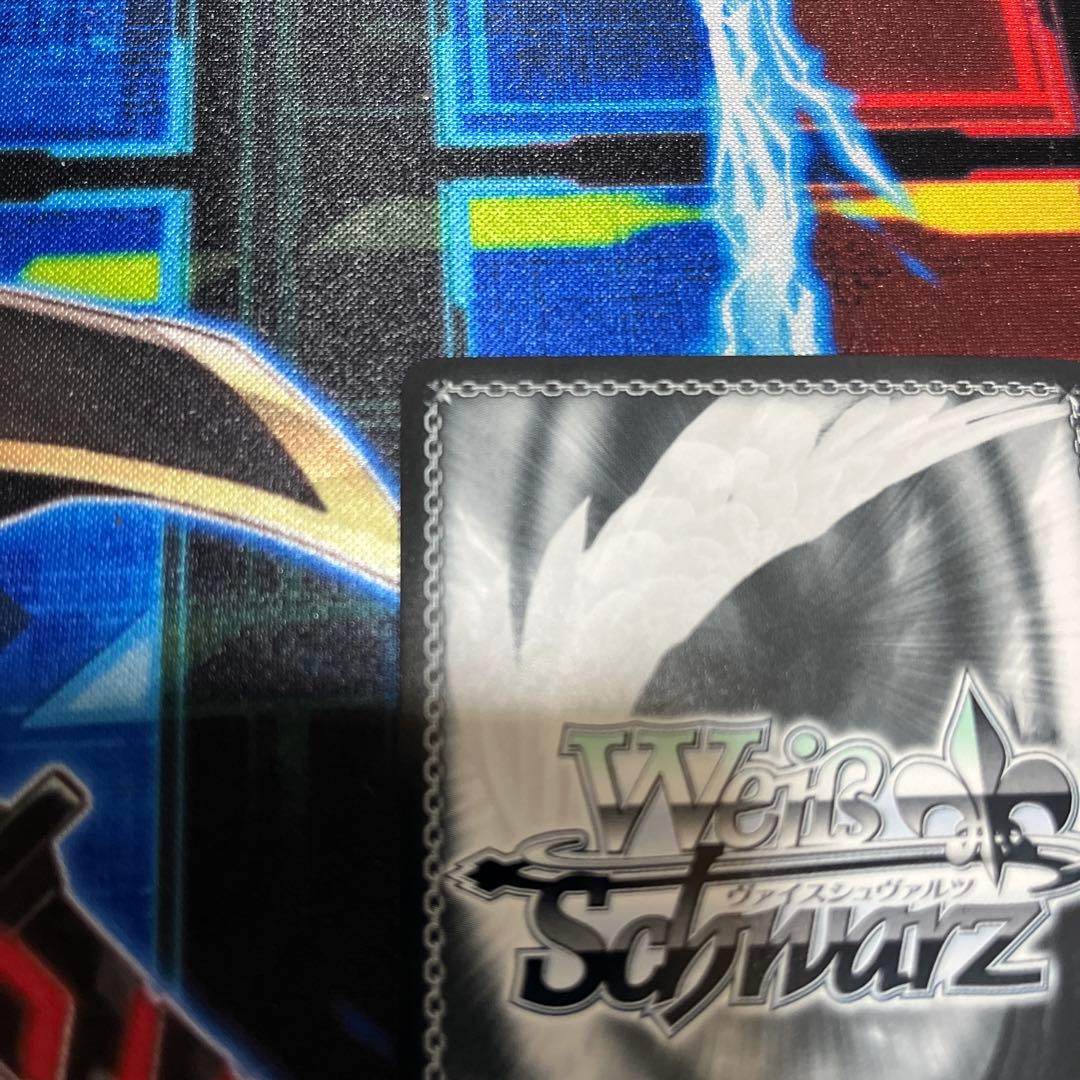 胡桃と主従契約 SR スニーカー文庫