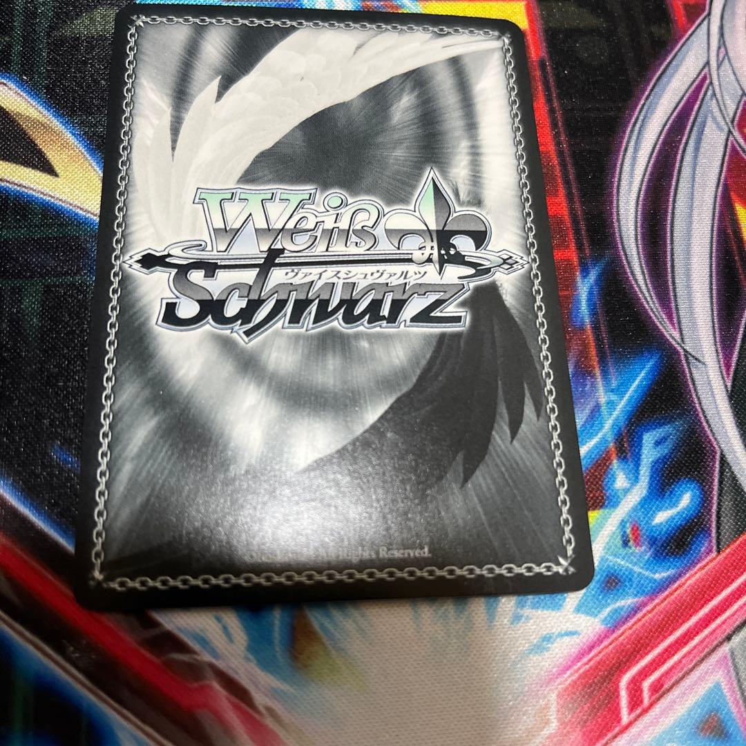 胡桃と主従契約 SR スニーカー文庫