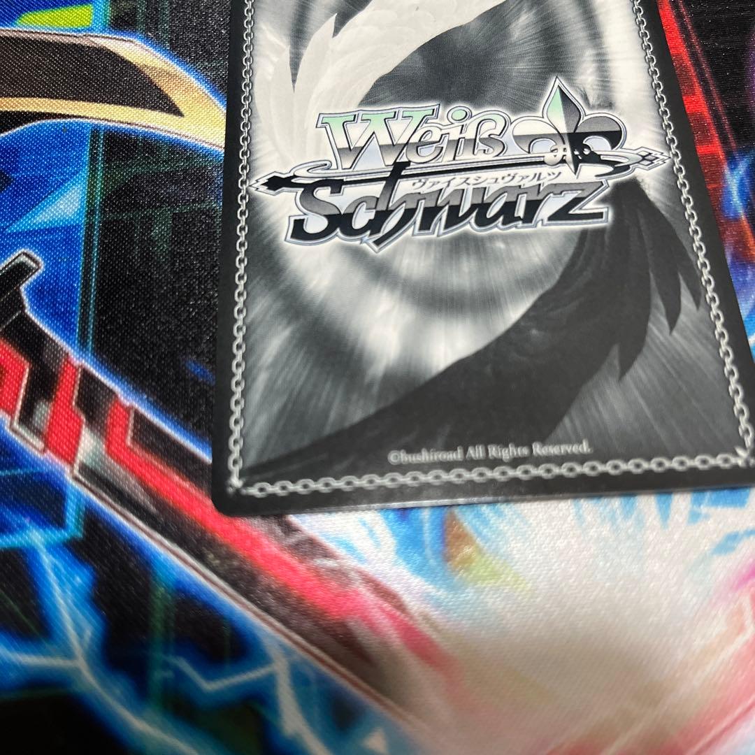 胡桃と主従契約 SR スニーカー文庫