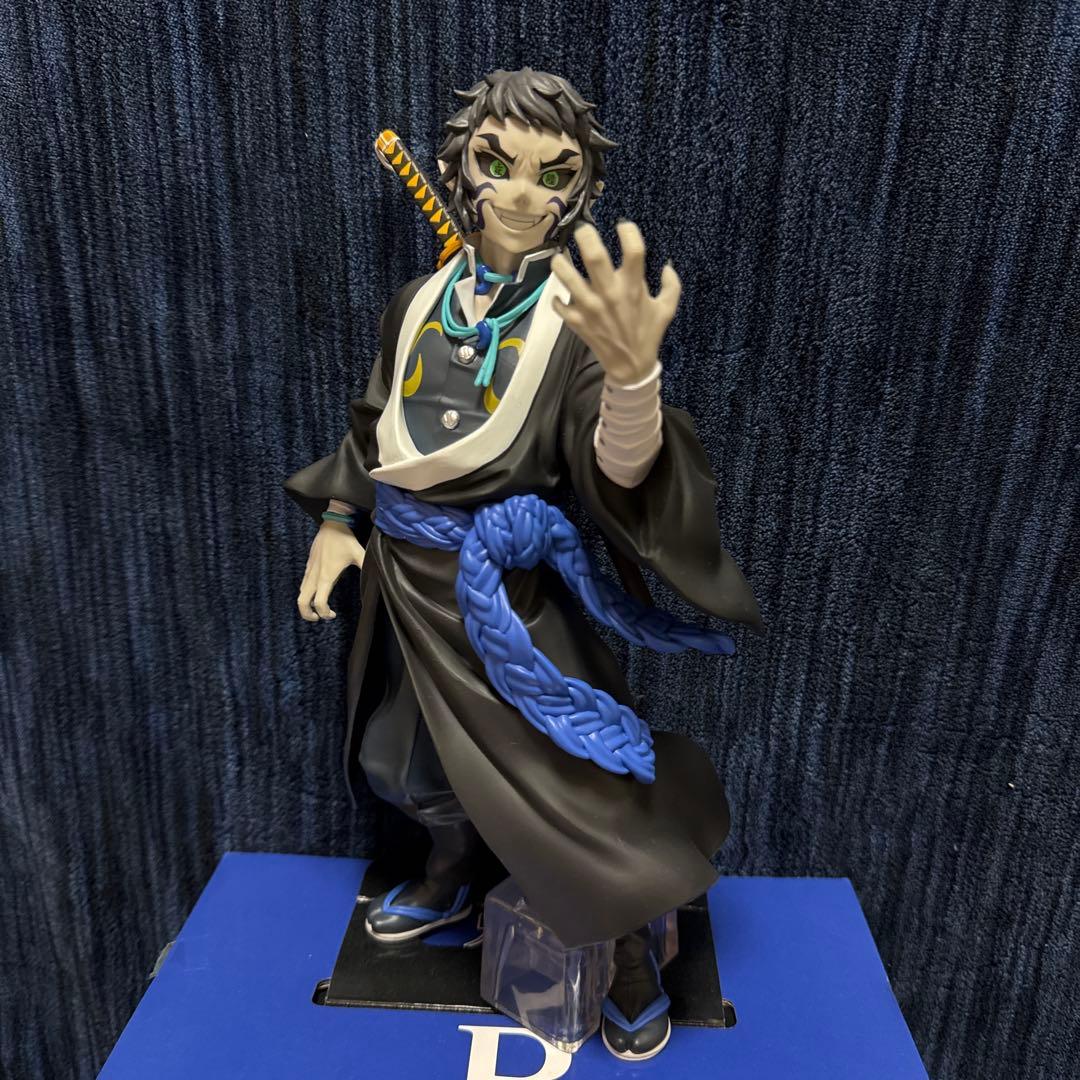 鬼滅の刃 一番くじ Grandista B賞 獪岳 我妻 善逸 - メルカリ