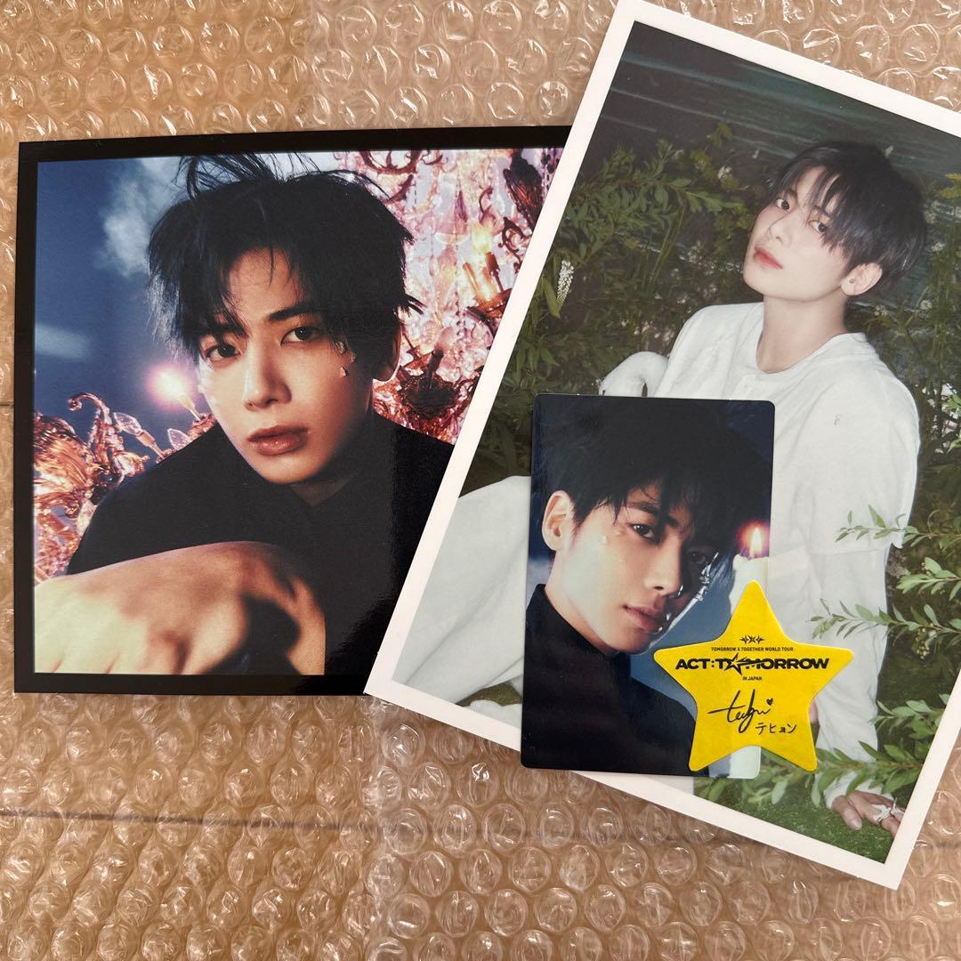 TXT starkissed テヒョン トレカ B フォトカード盤 ポスカ - メルカリ