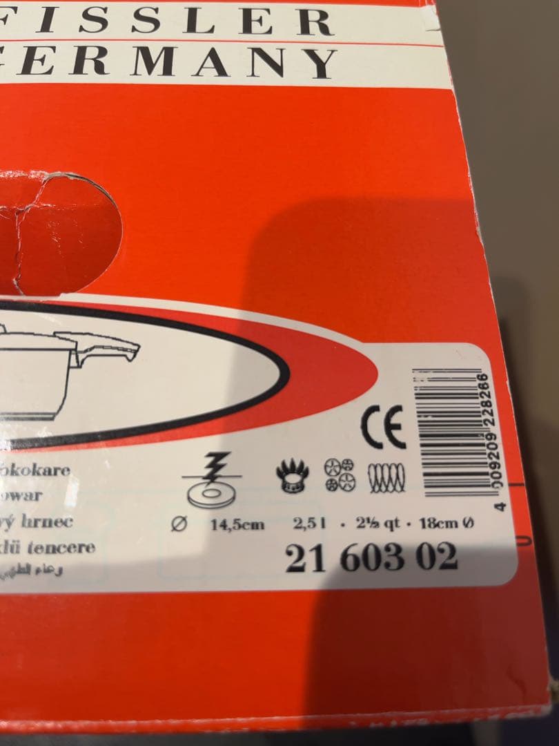 希少 フィスラー ブル-ポイントシリーズ ミニブルーポイント 2.5L