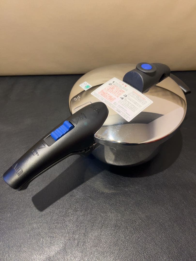 希少 フィスラー ブル-ポイントシリーズ ミニブルーポイント 2.5L