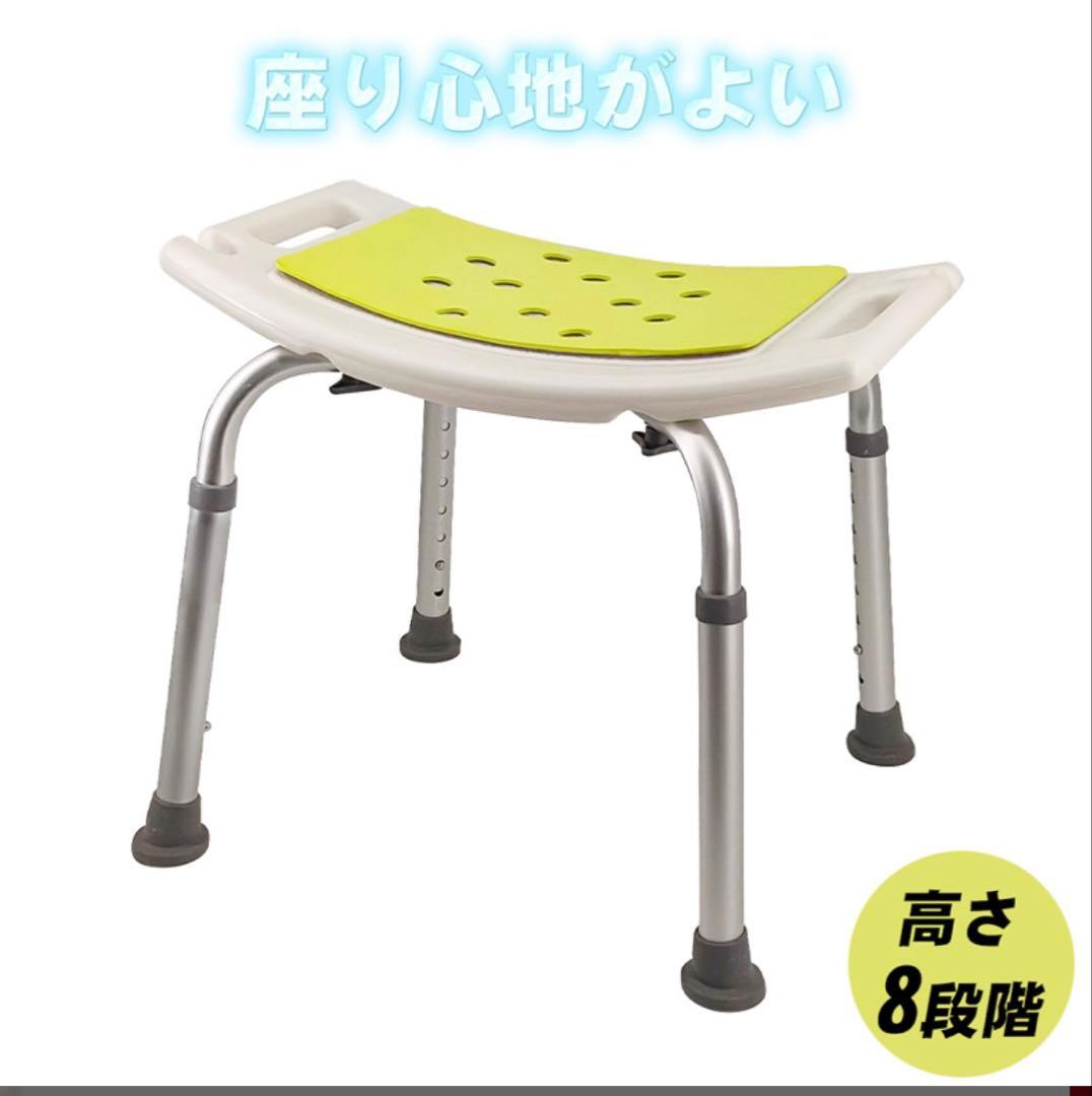 骨折お風呂セット 介護風呂椅子 ギプスカバー ギプスシューズ　ギプス