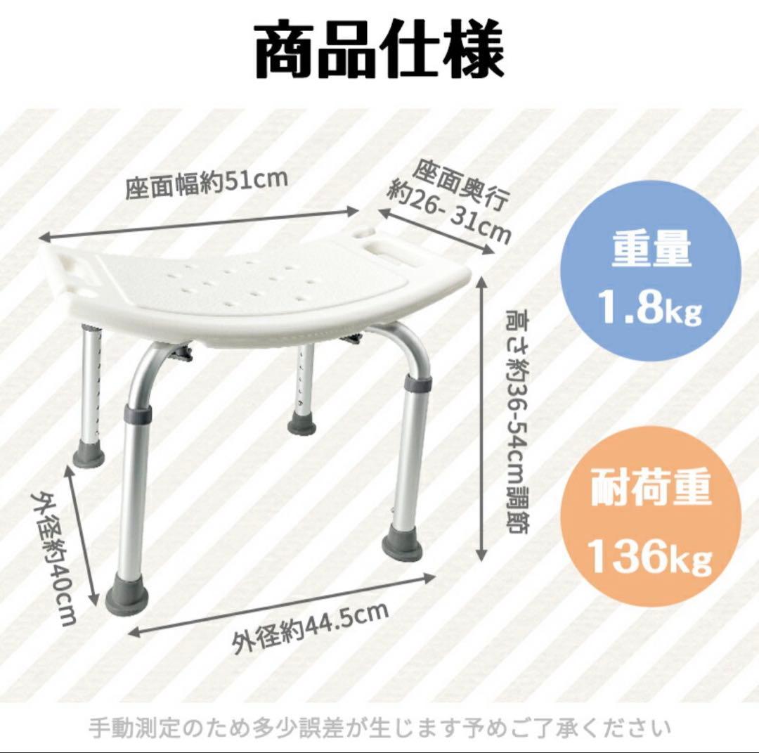 骨折お風呂セット 介護風呂椅子 ギプスカバー ギプスシューズ　ギプス