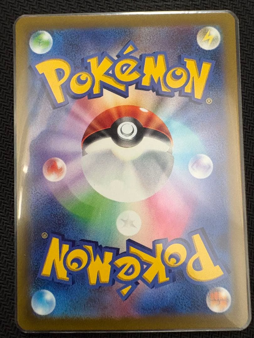 ポケモンカード ダークライVSTAR SAR 3枚セット