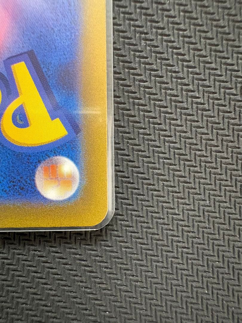 ポケモンカード ダークライVSTAR SAR 3枚セット