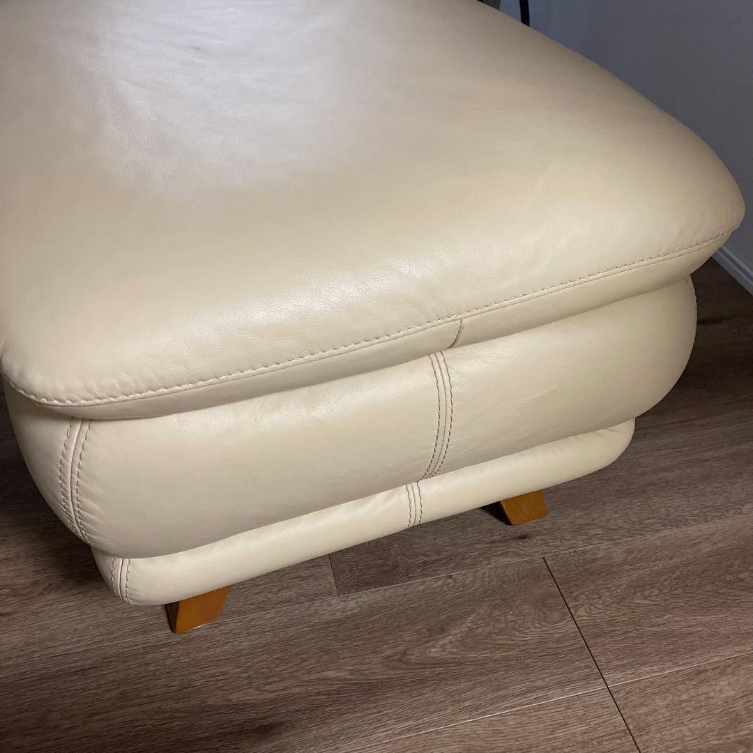 IDC 大塚家具　本革　オットマン　スツール　オースチン 椅子