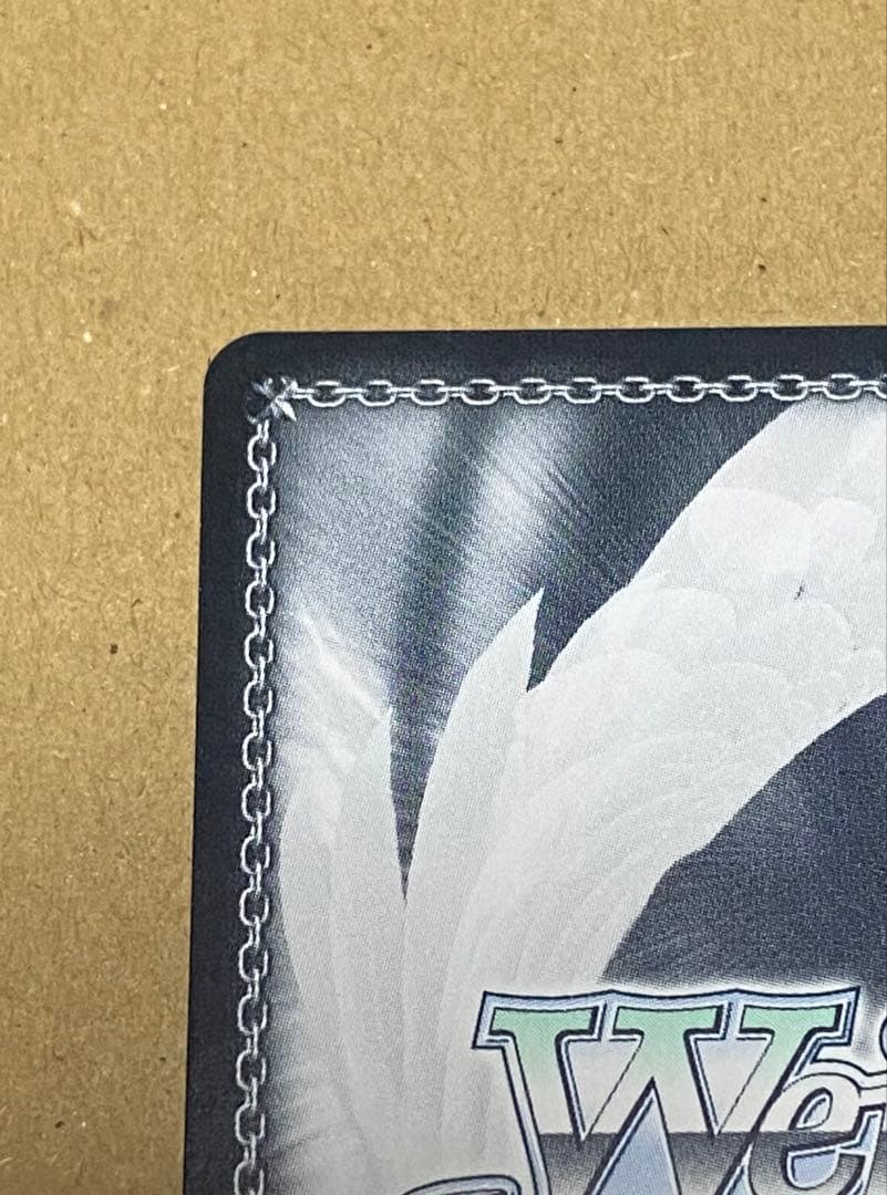 WS あなたに微笑むマドモアゼル 佐城雪美 SP サイン デレマス アイマス