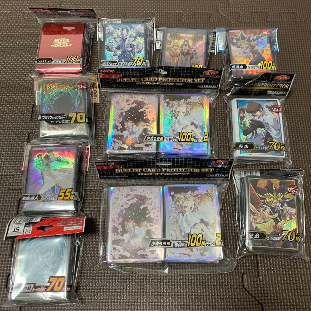 遊戯王 スリーブ まとめ売り 新品未開封 - メルカリ