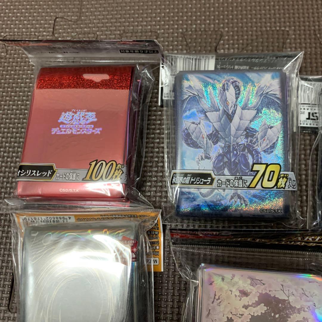 遊戯王 スリーブ まとめ売り 新品未開封 - メルカリ