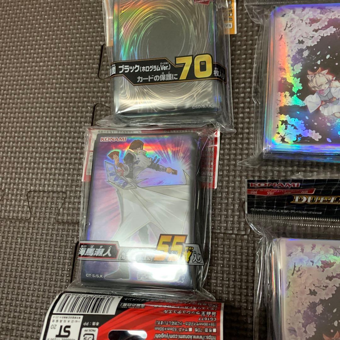 遊戯王 スリーブ まとめ売り 新品未開封 - メルカリ