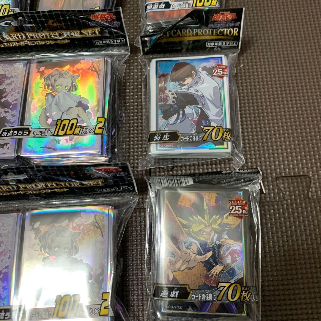 遊戯王 スリーブ まとめ売り 新品未開封 - メルカリ
