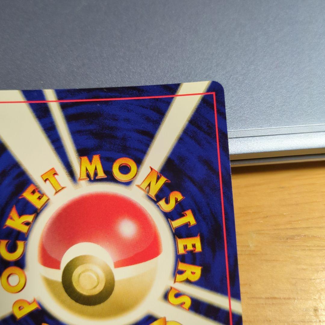 P*p様 ポケモンカード 旧裏 ルギア LV.55 GB プロモ 渦巻