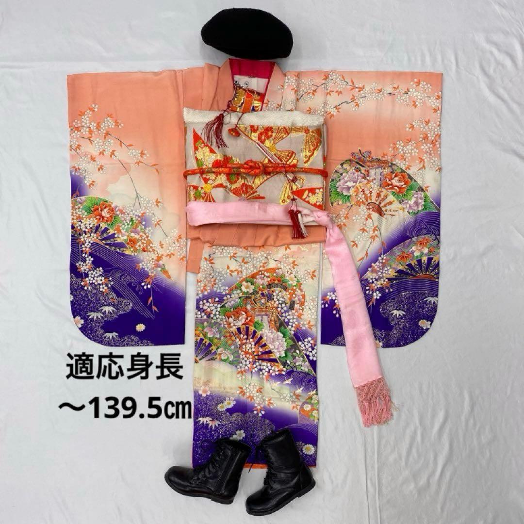 おまとめ512agu4,511agu28,帯,小物類,草履&バッグ□七五三 7歳