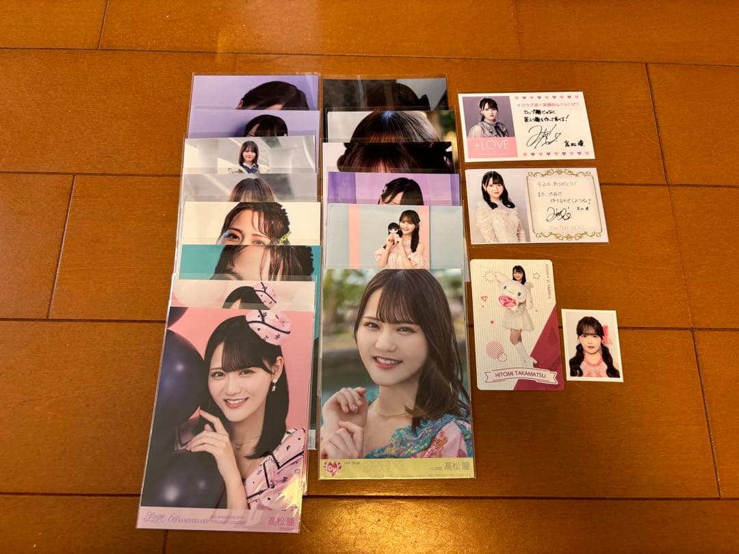 LOVE 髙松瞳 グッズまとめ売り - メルカリ