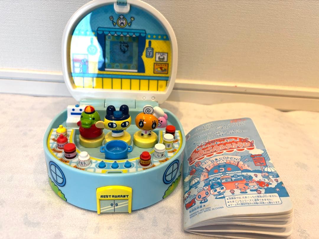 平成レトロ】おいしくっておーいそがし！ たまごっちレストラン - メルカリ