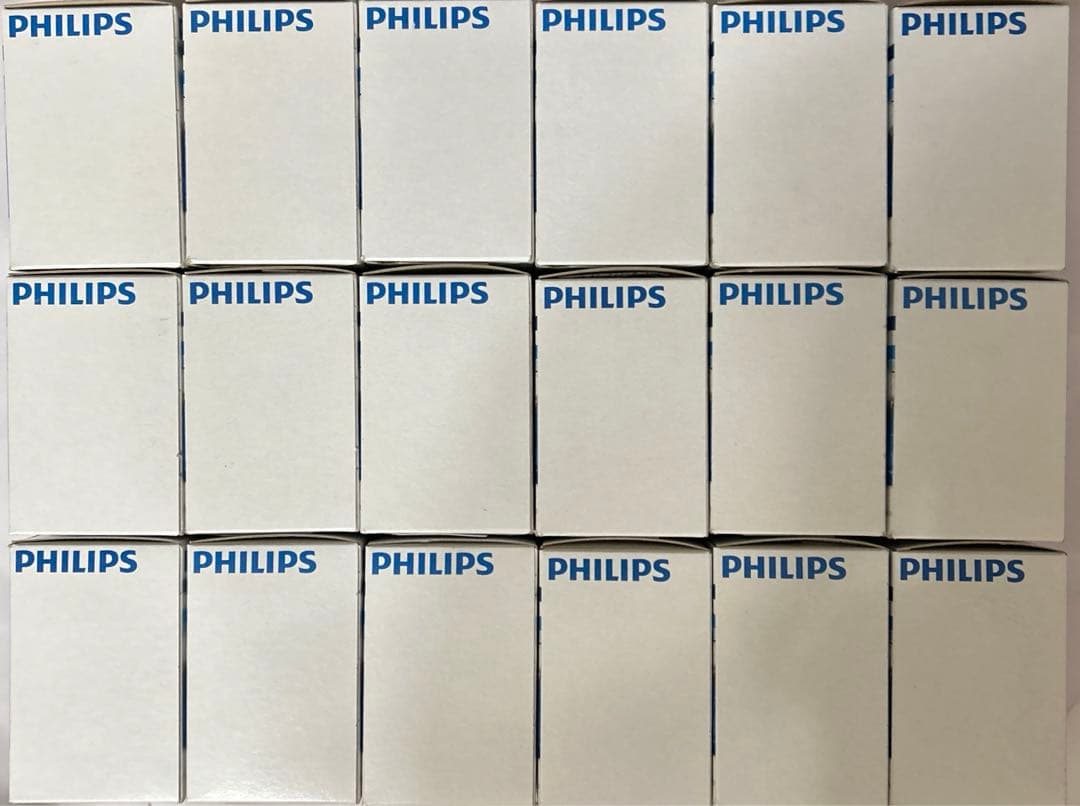 フィリップスマスターカラーCDM-R35W830PAR20E26 新品14個