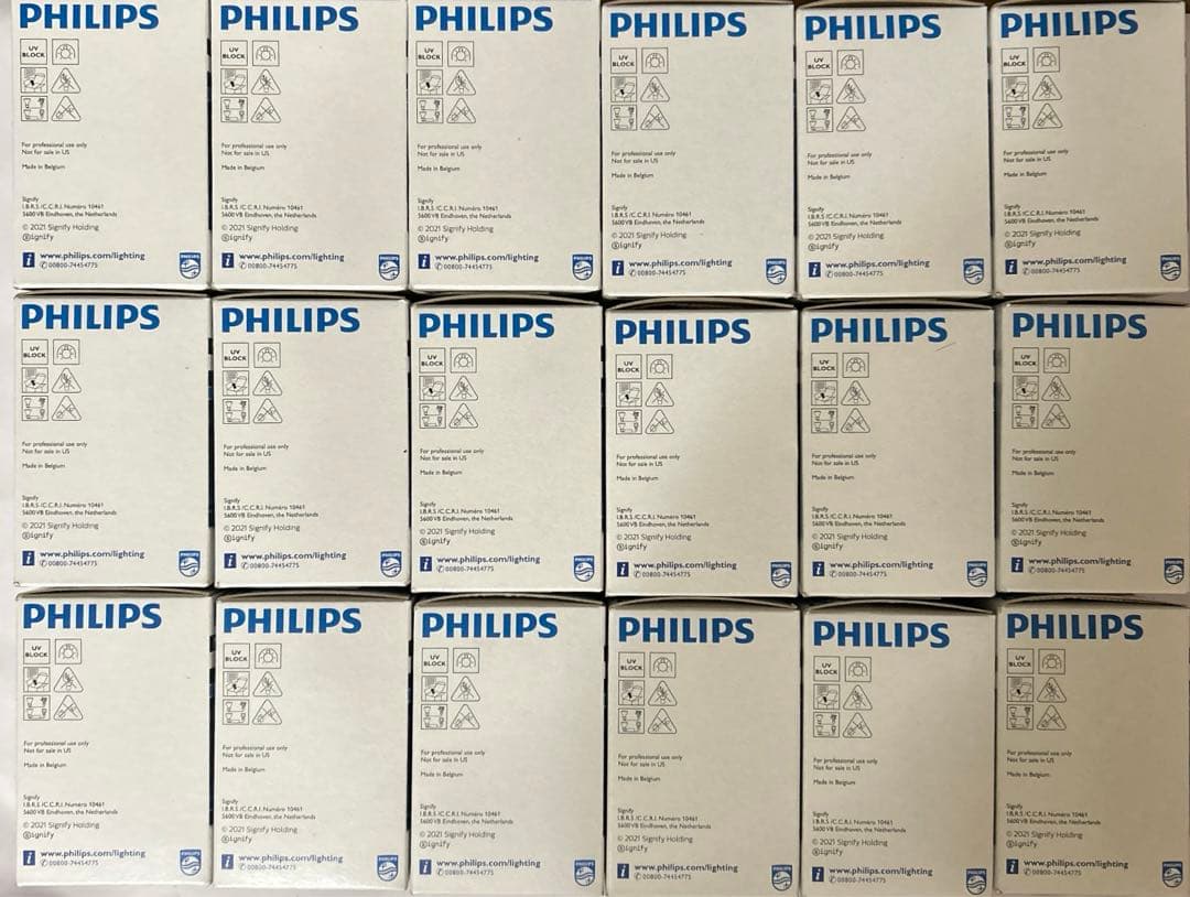 フィリップスマスターカラーCDM-R35W830PAR20E26 新品14個