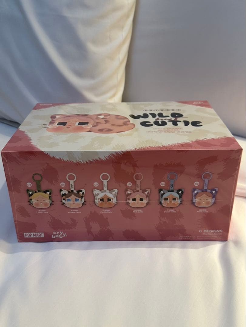 Crybaby Wild But Cutie ぬいぐるみ アソートボックス - メルカリ