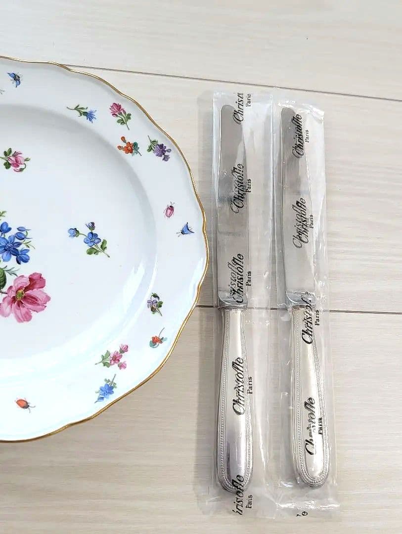 クリストフル パール テーブルナイフ ペアセット - メルカリ