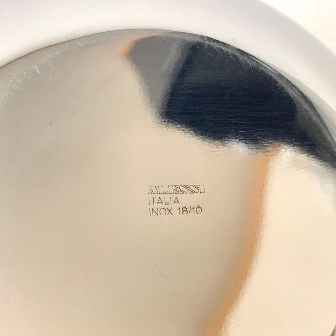 【Myday公式アカウント01 】ALESSI ステンレス　スチール