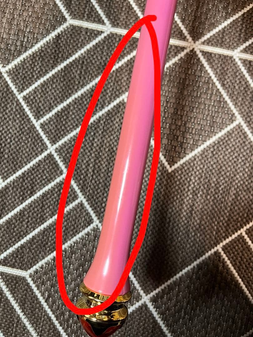 movic カードキャプターさくら　1/1 封印の杖