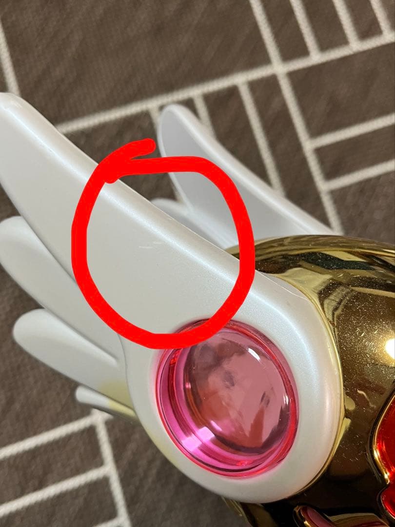 movic カードキャプターさくら　1/1 封印の杖