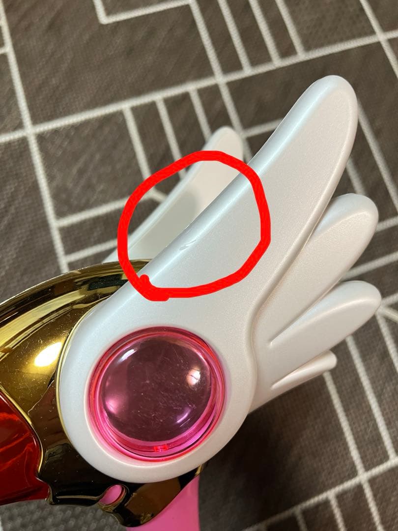 movic カードキャプターさくら　1/1 封印の杖