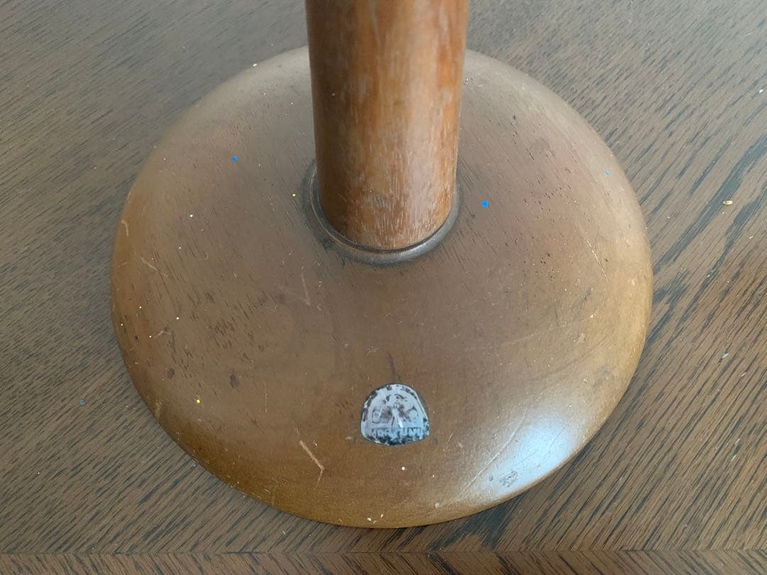 『maruni』マルニ オールドマルニ スタンド型灰皿 スタンド灰皿 灰皿