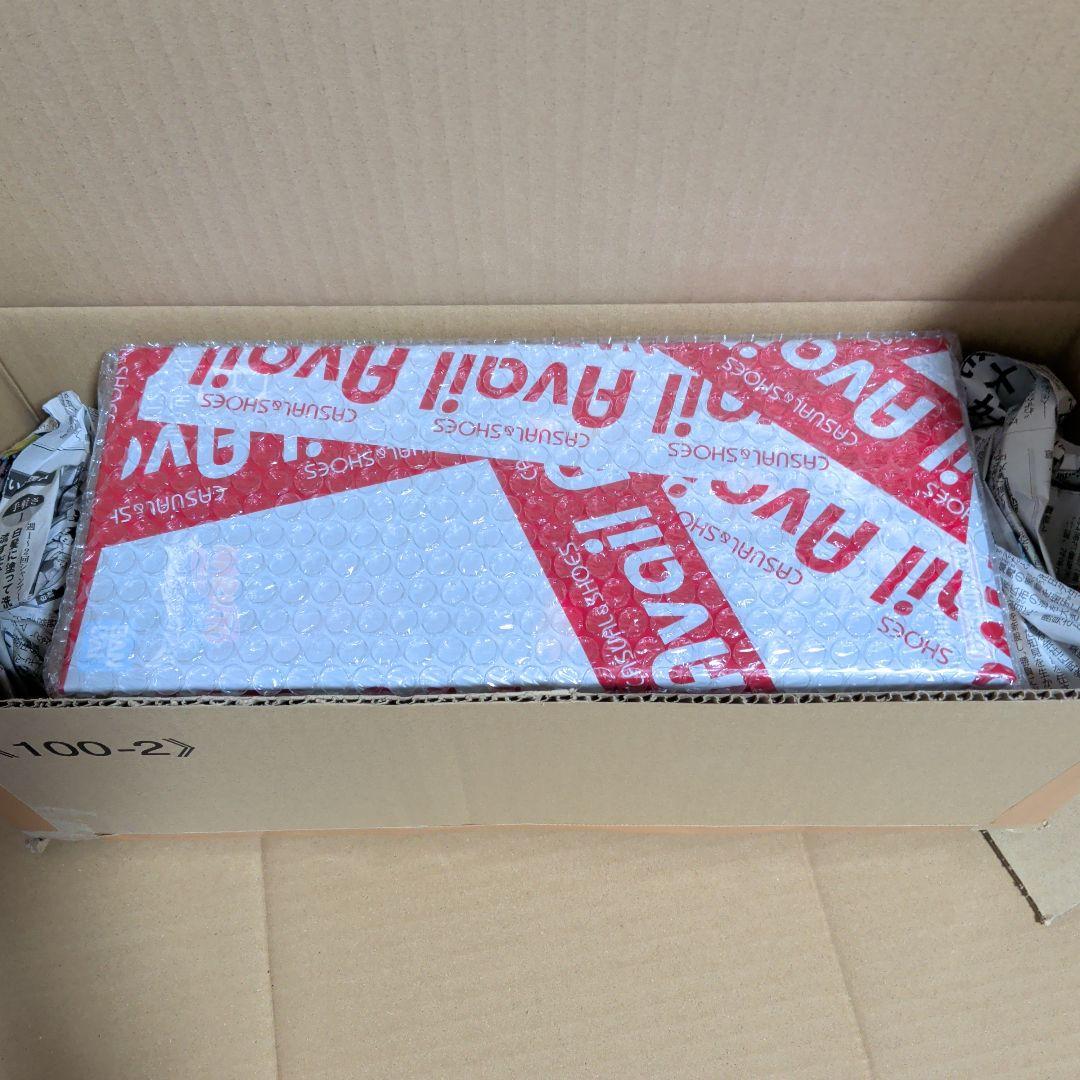 一番くじ　ナルト　輪廻の嘆き平和の懸け橋 E賞　自来也　フィギュア 仙人モード