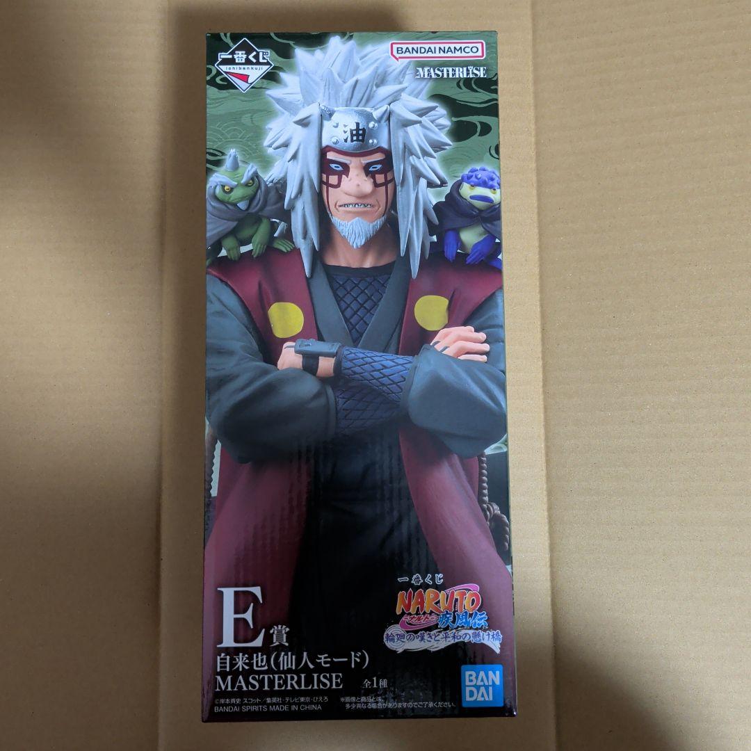 一番くじ　ナルト　輪廻の嘆き平和の懸け橋 E賞　自来也　フィギュア 仙人モード