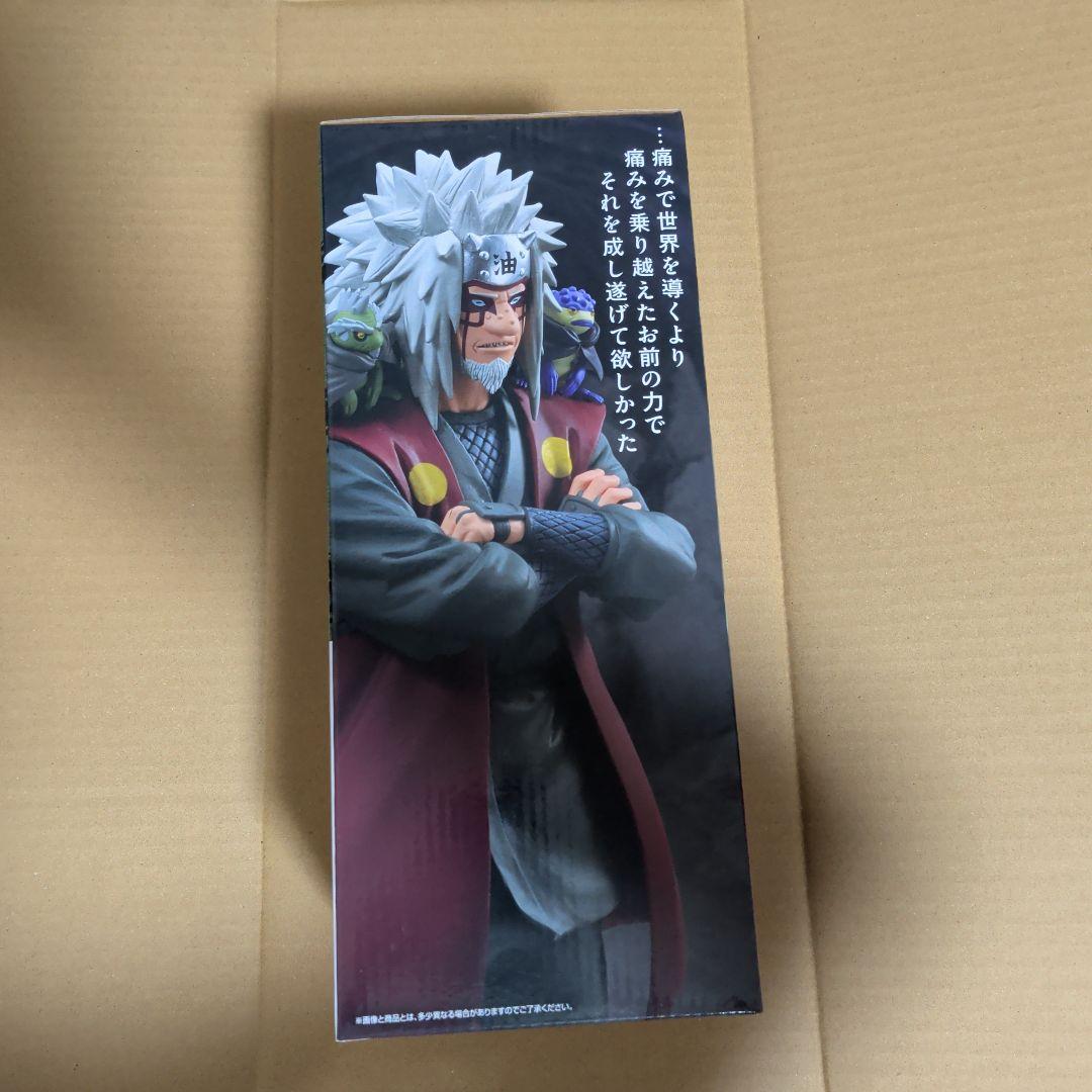 一番くじ　ナルト　輪廻の嘆き平和の懸け橋 E賞　自来也　フィギュア 仙人モード