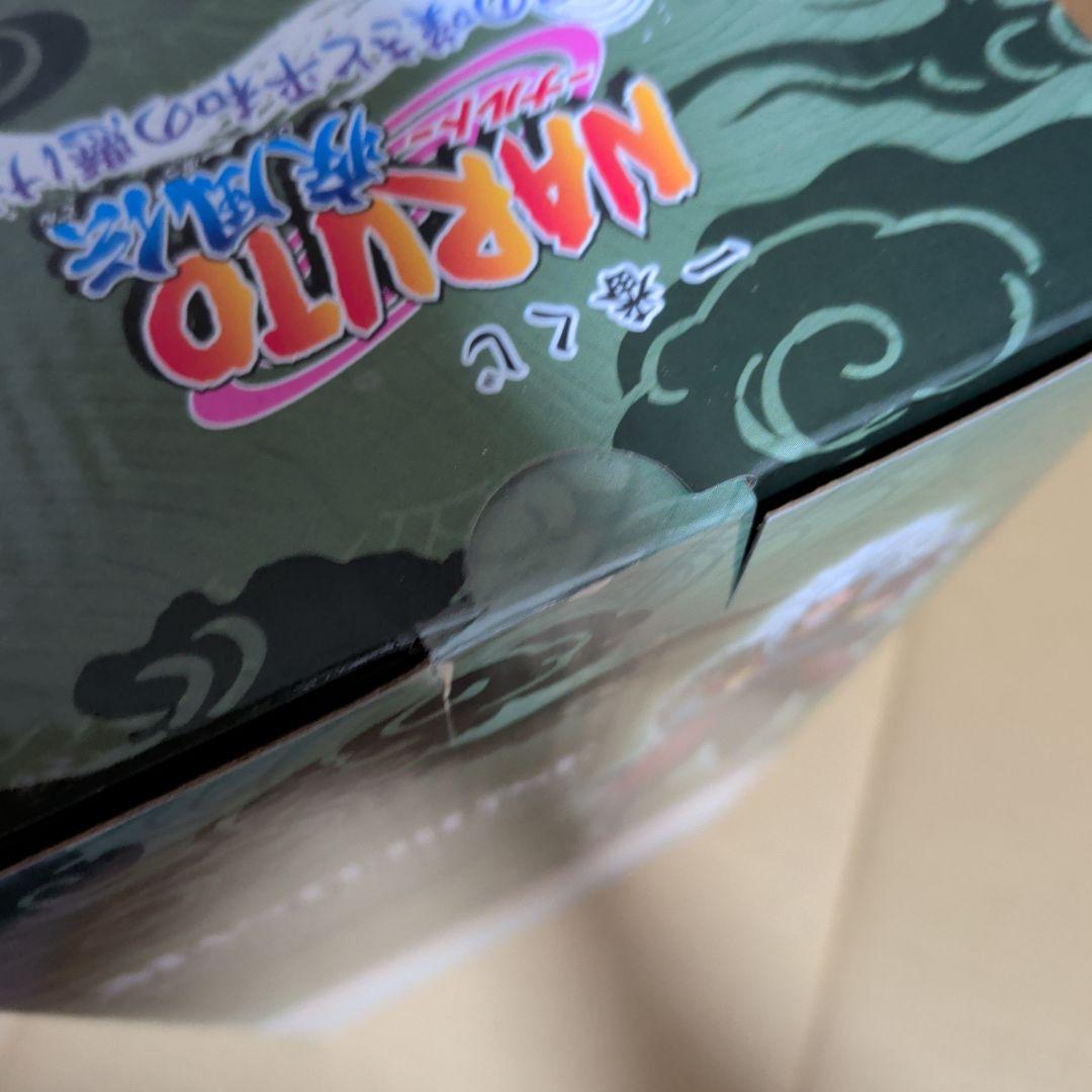 一番くじ　ナルト　輪廻の嘆き平和の懸け橋 E賞　自来也　フィギュア 仙人モード