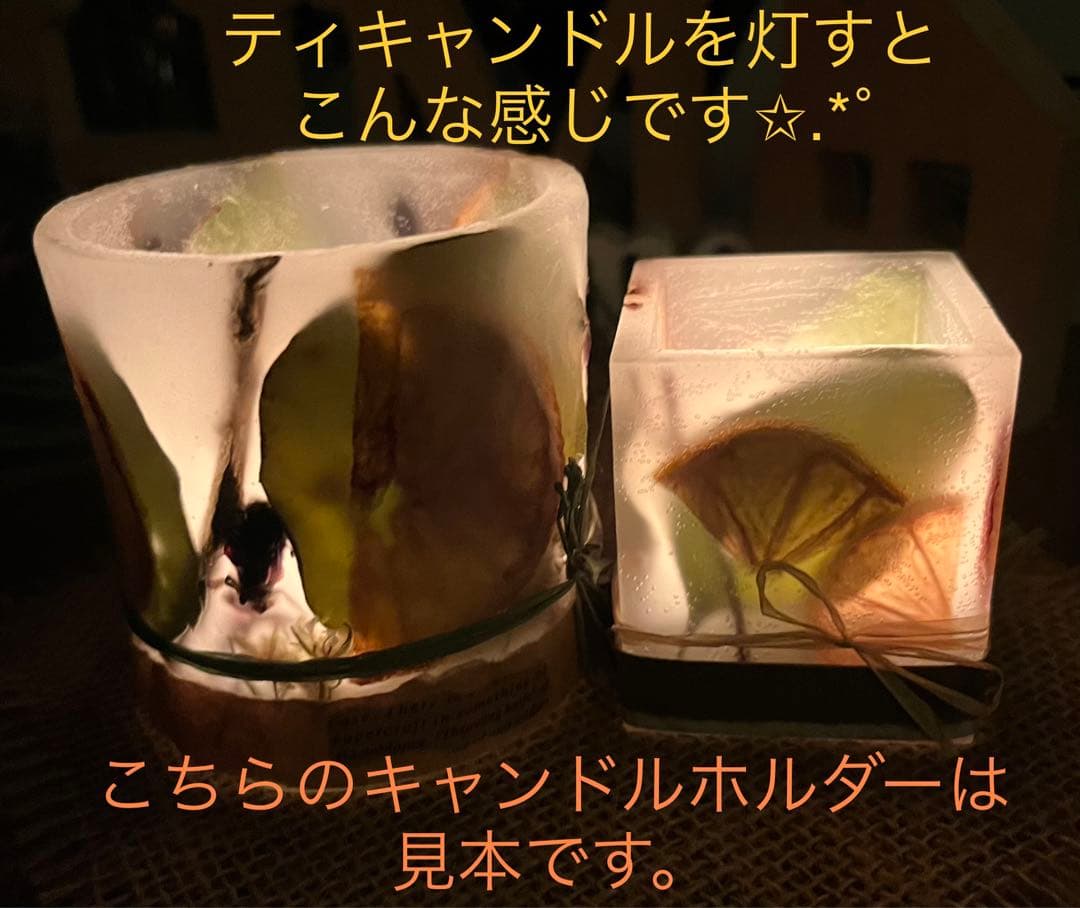 ⑳マムandガザニアのボタニカルキャンドルホルダーset