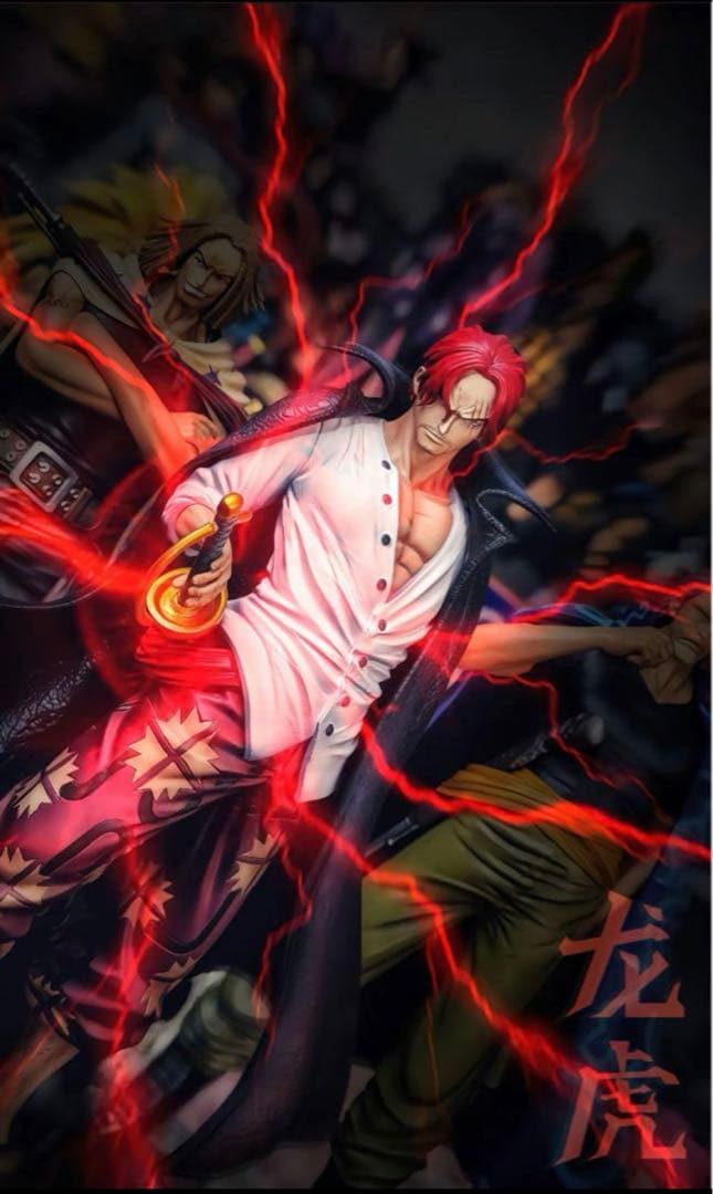 ワンピース 赤髪シャンクス 【四皇】 ガレージキット フィギュアPOP 1