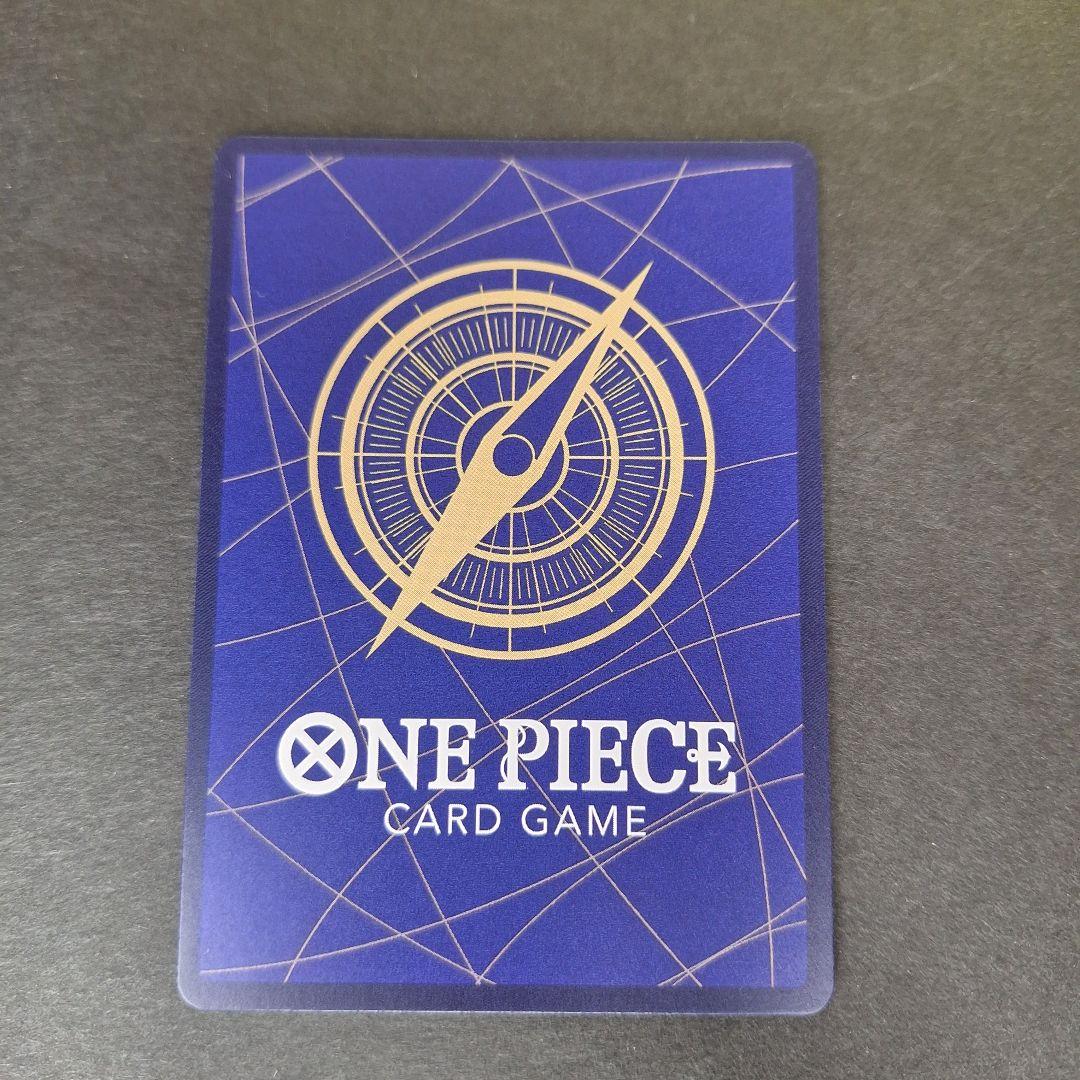 EGGHEAD CRISIS】SRパラレルロロノア・ゾロ EB04-007 - メルカリ