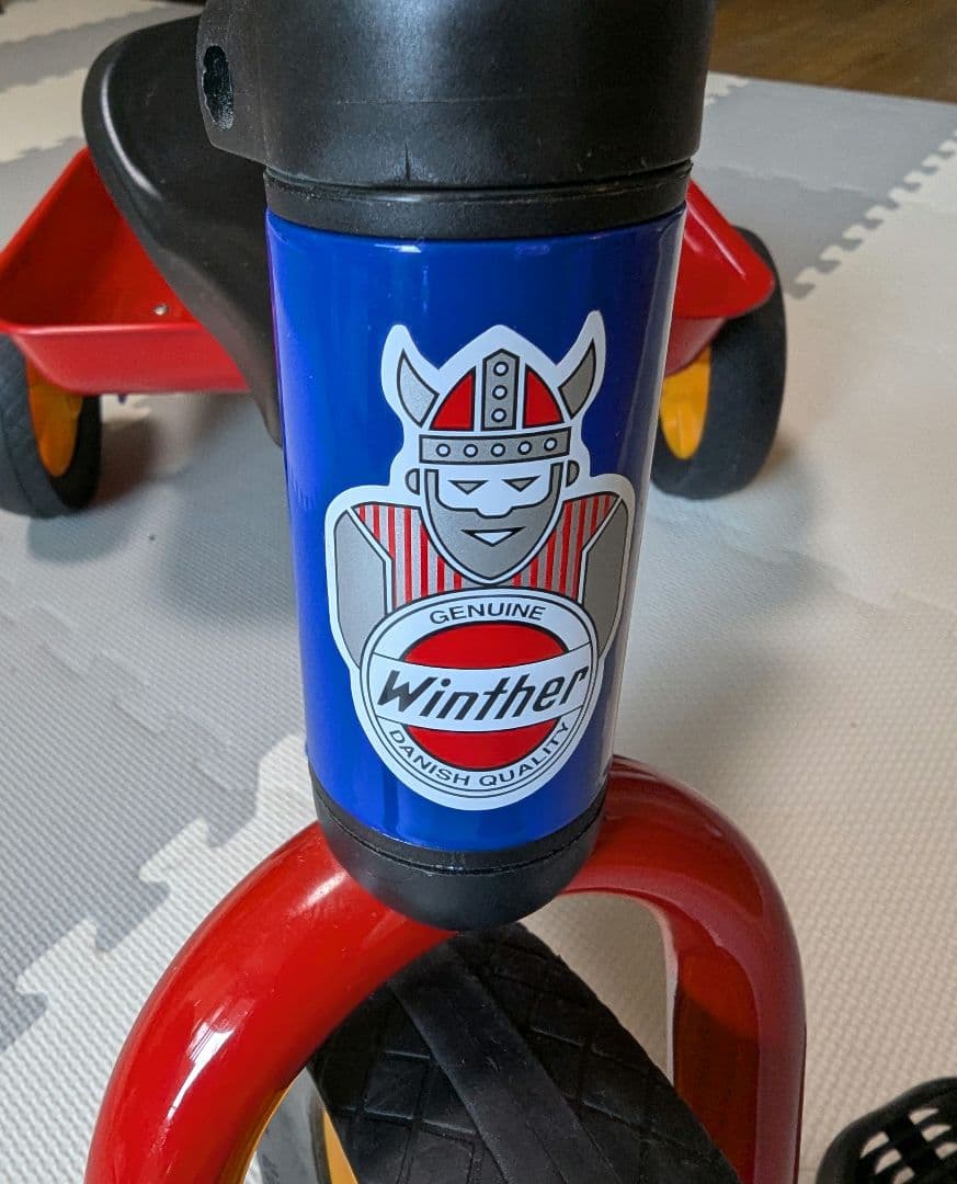 ボーネルンド ウィンザー( winther ) ペリカンデザイン 三輪車 荷台付