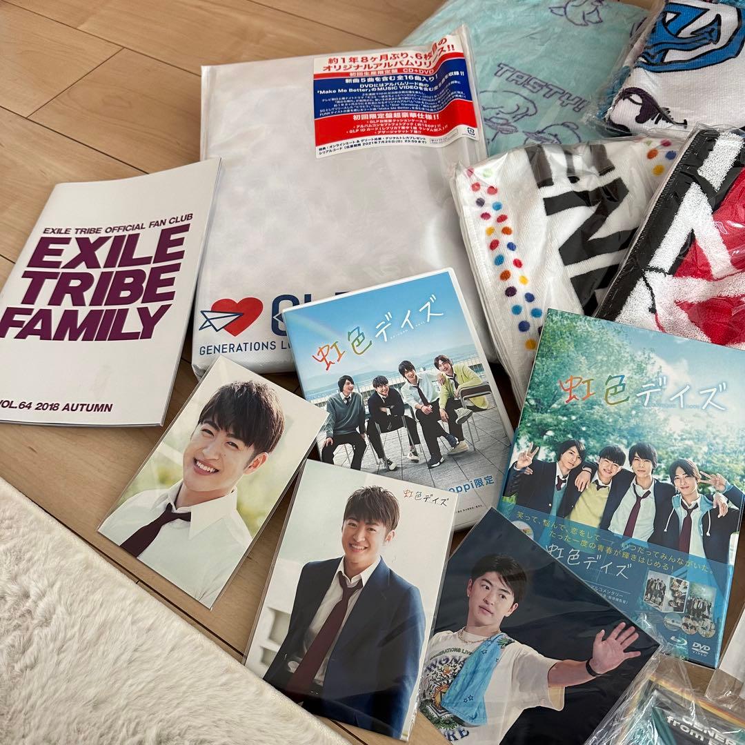 GENERATIONS グッズ　まとめ売り