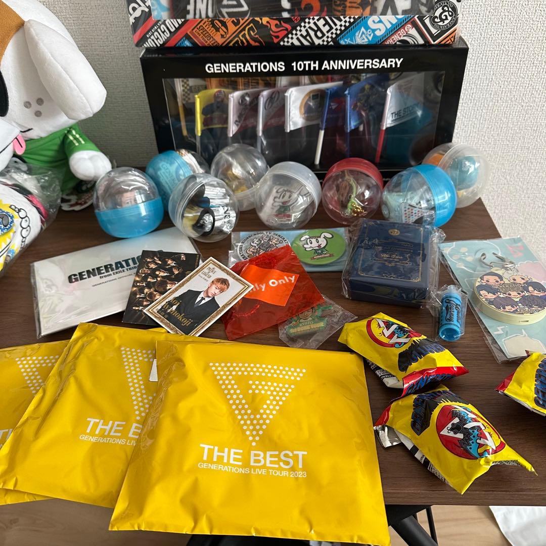 GENERATIONS グッズ　まとめ売り