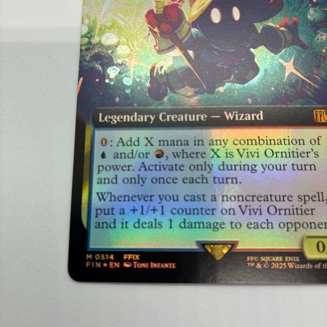 迷える黒魔道士、ビビ 拡張アート foil 英語版 - メルカリ