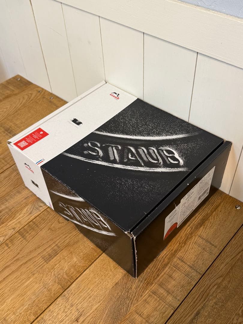 新品 ストウブ ピコ・ココット ラウンド チェリー 20cm 40509-820