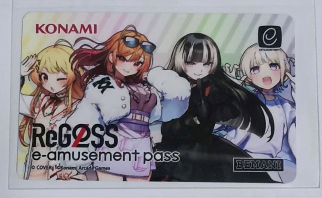 BEMANI‪ × ReGLOSS 抽選限定 e-amusement pass - メルカリ‬