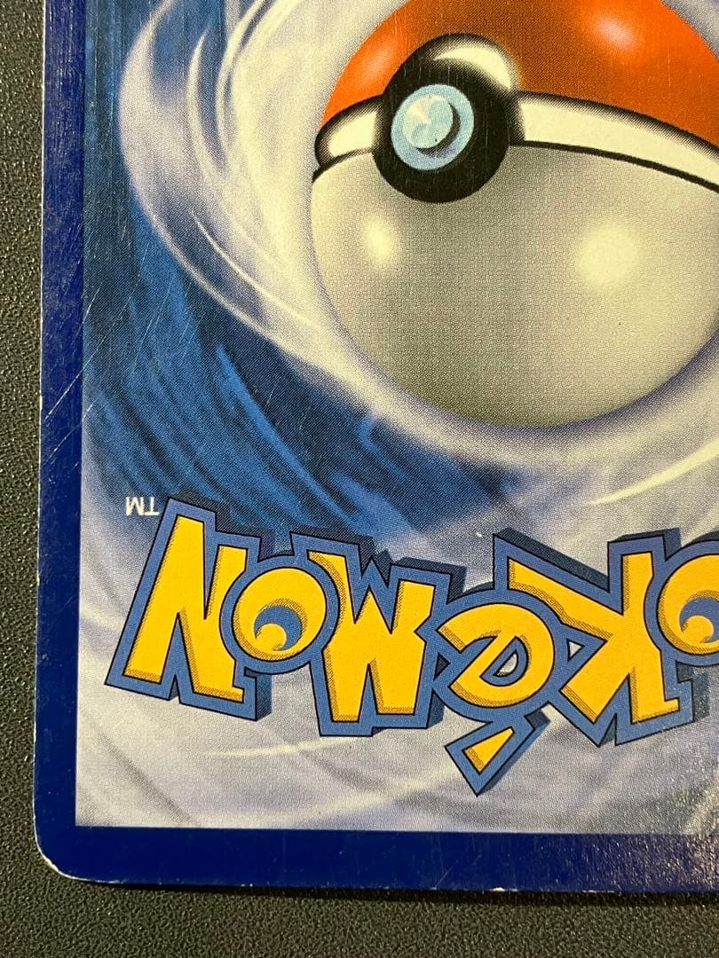 ゼルネアスEX xerneas フランス語　ポケモン