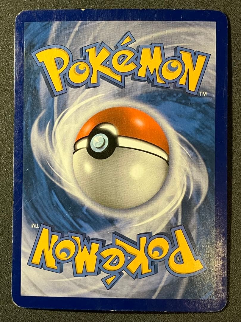 ゼルネアスEX xerneas フランス語　ポケモン