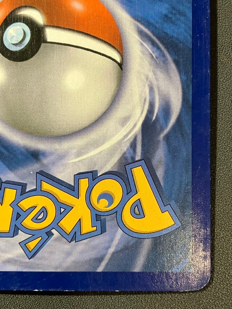 ゼルネアスEX xerneas フランス語　ポケモン