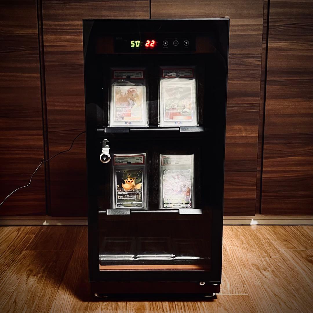 【PSA10】ポケカ ナンジャモ SAR 350/190 #585