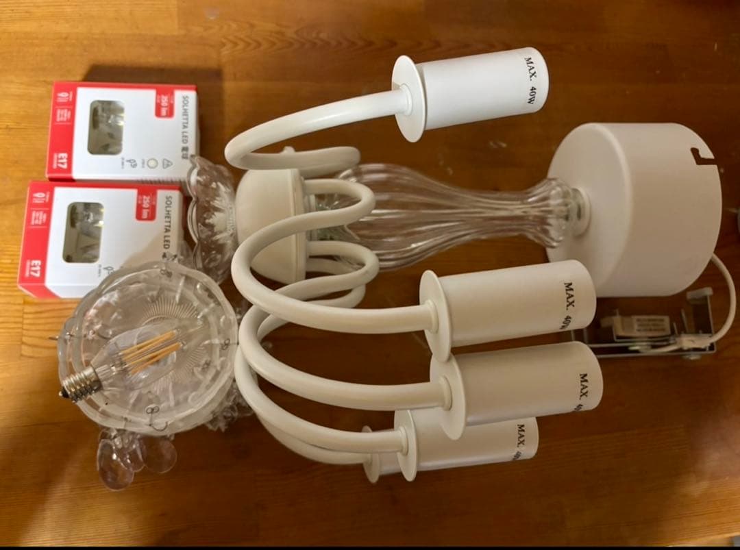 IKEA FYRTIO シャンデリア5灯 ホワイト 電球付き 北欧 クリスタル調
