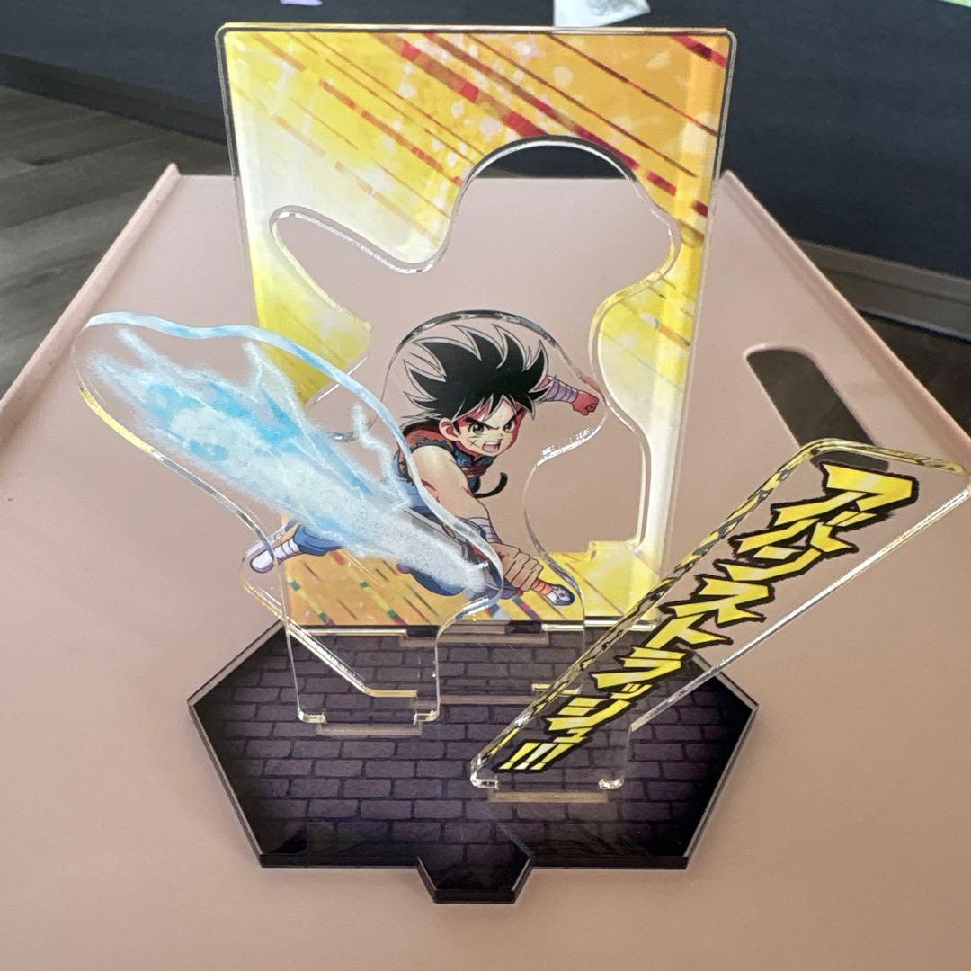 ドラゴンクエスト ダイの大冒険 アクリルスタンド - メルカリ