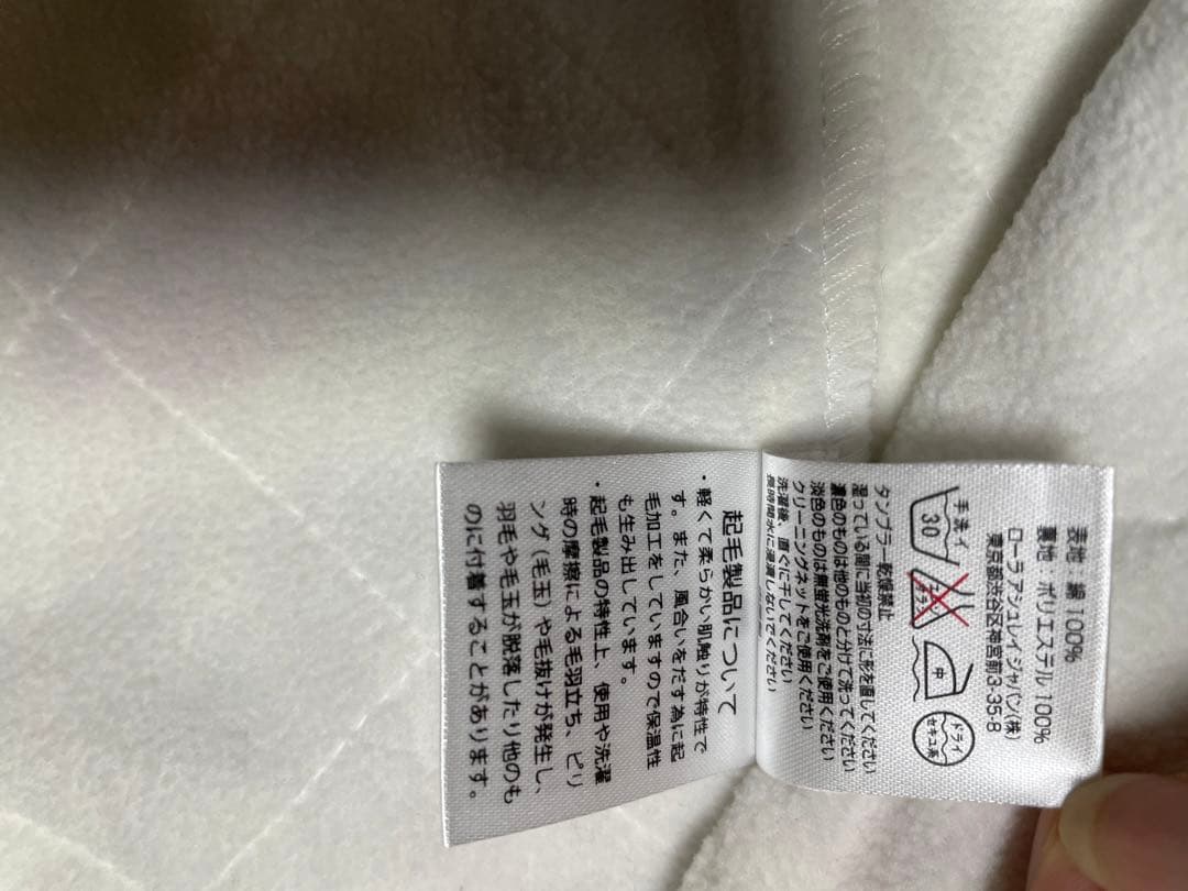 レア未使用 ローラアシュレイ ロージズ ワンピース エプロン リボン